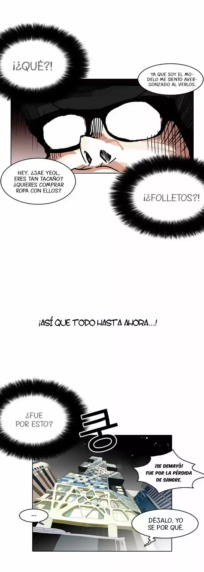 Nueva Cara  > Capitulo 111 > Page 441