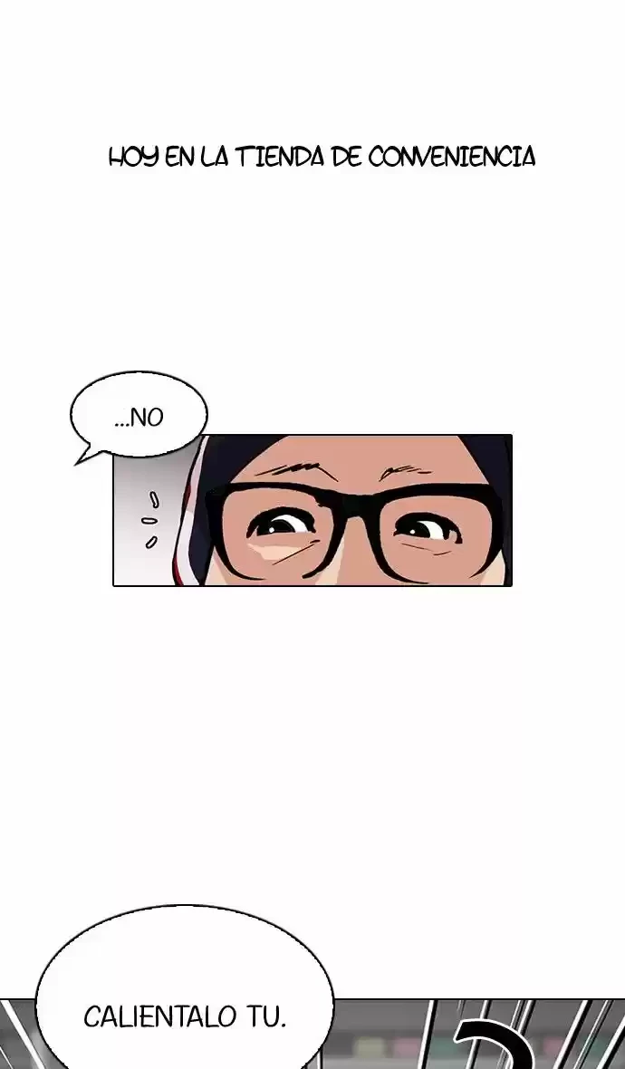 Nueva Cara  > Capitulo 112 > Page 71