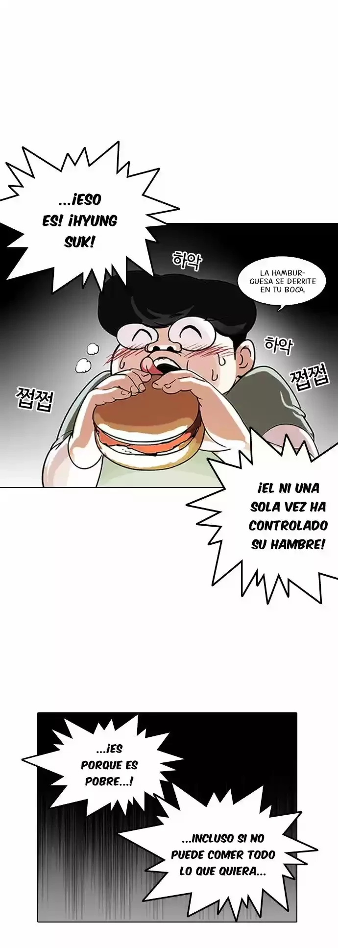 Nueva Cara  > Capitulo 112 > Page 171