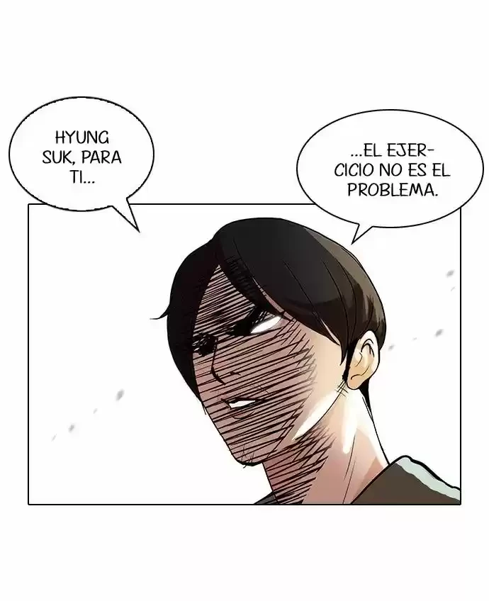 Nueva Cara  > Capitulo 112 > Page 221