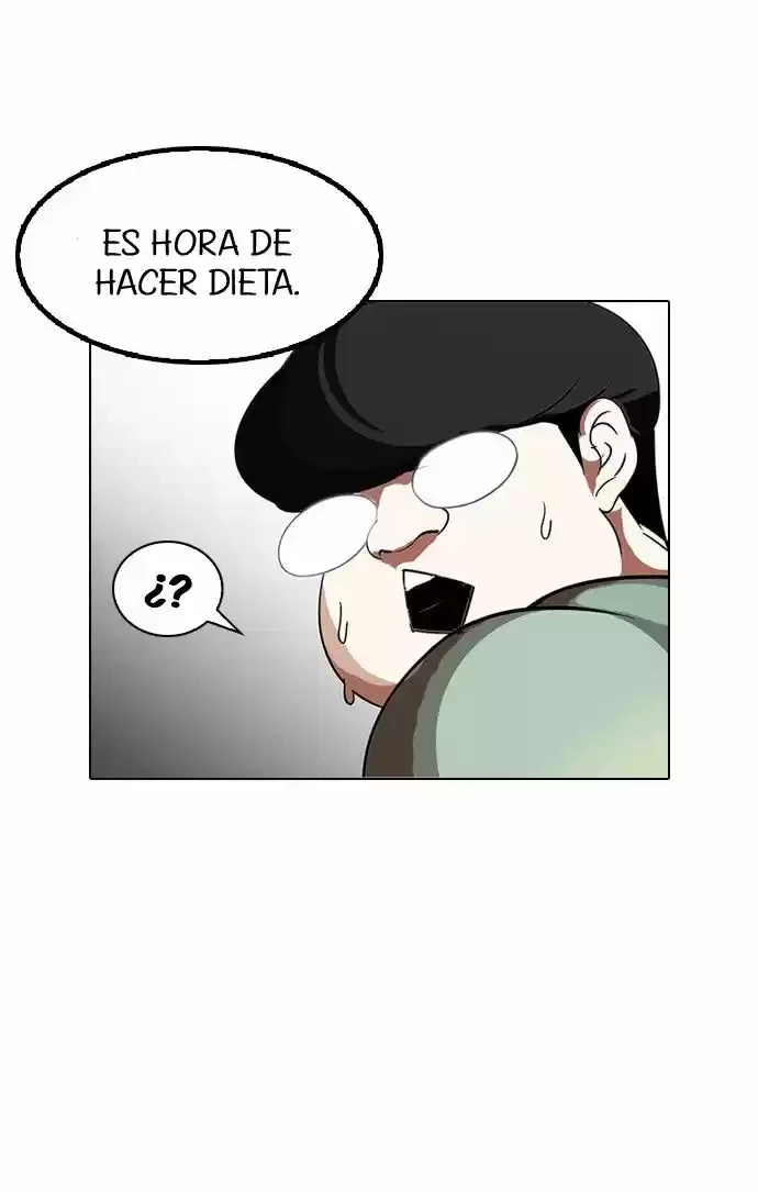 Nueva Cara  > Capitulo 112 > Page 231
