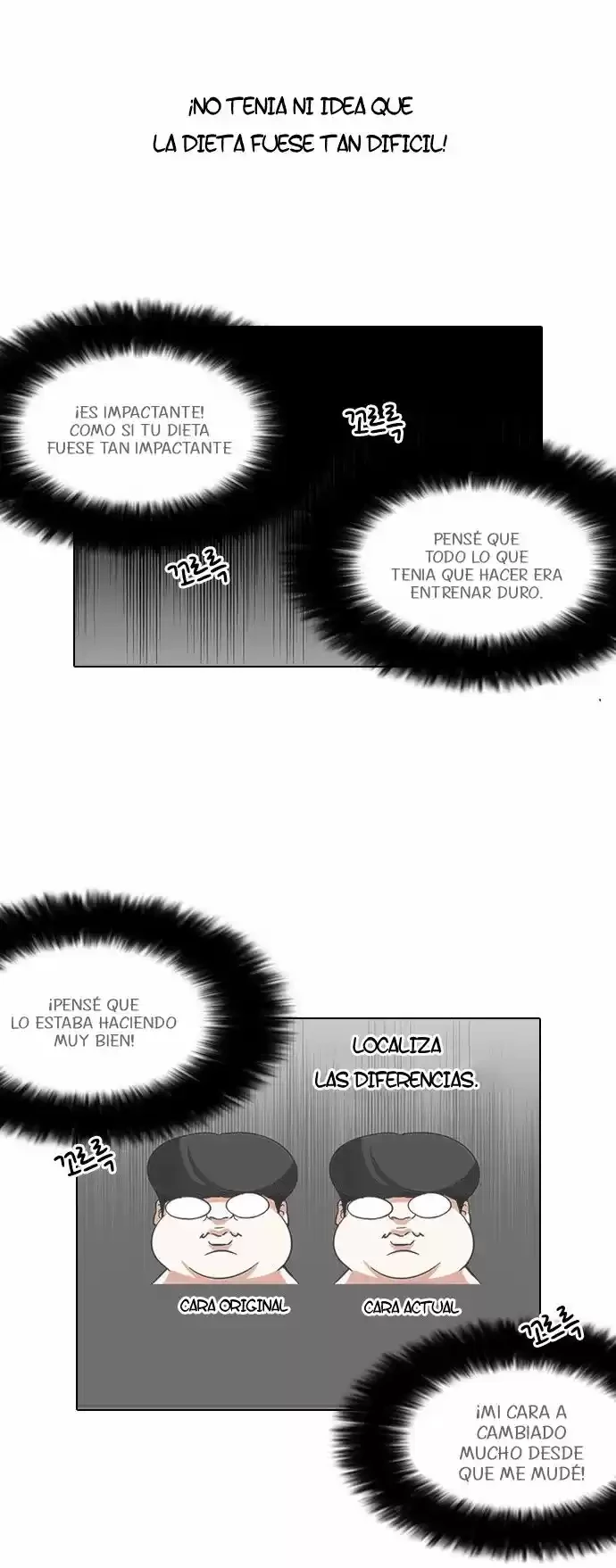 Nueva Cara  > Capitulo 112 > Page 251