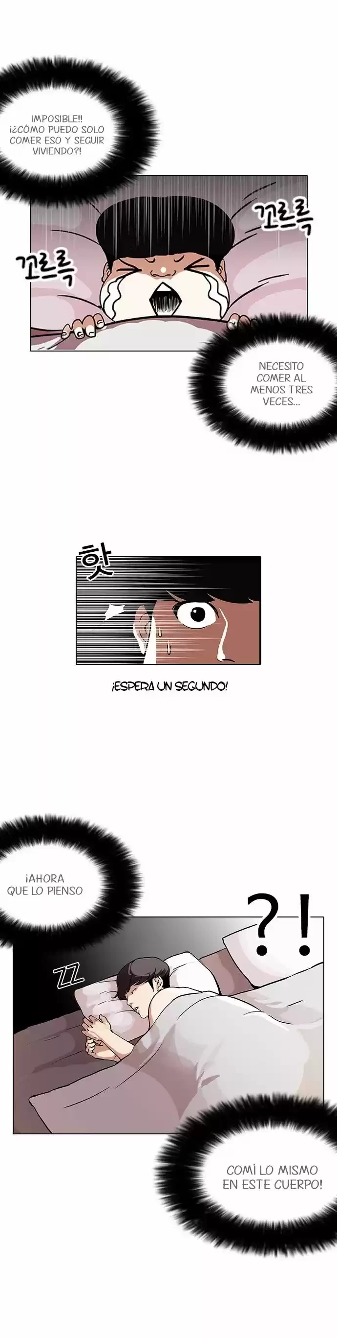 Nueva Cara  > Capitulo 112 > Page 271