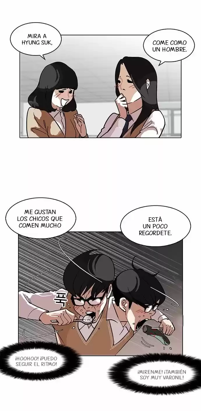 Nueva Cara  > Capitulo 112 > Page 321