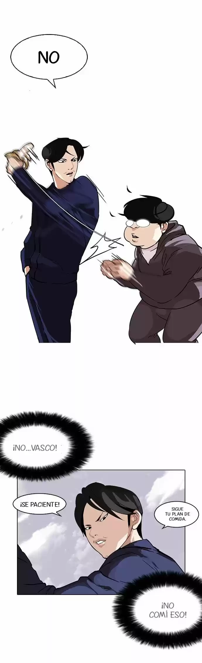 Nueva Cara  > Capitulo 112 > Page 381