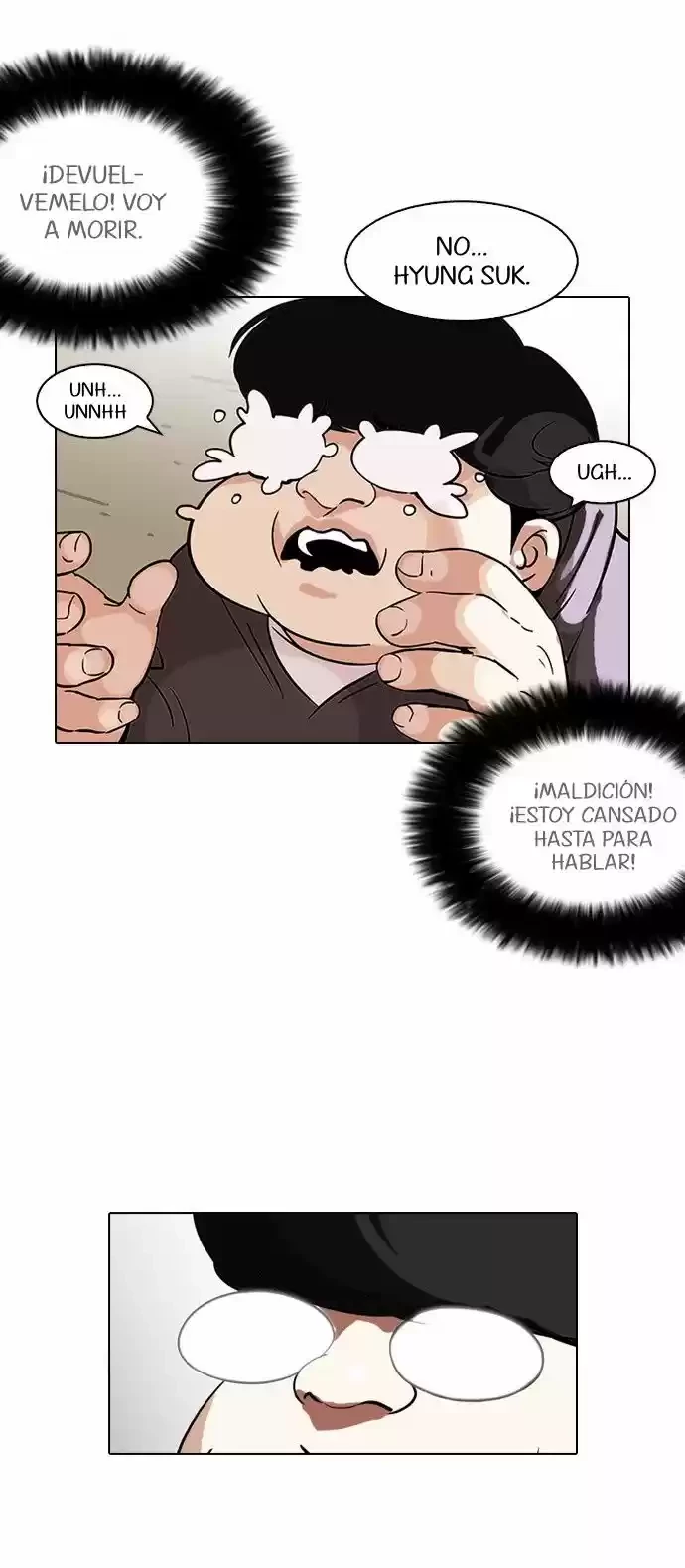 Nueva Cara  > Capitulo 112 > Page 391