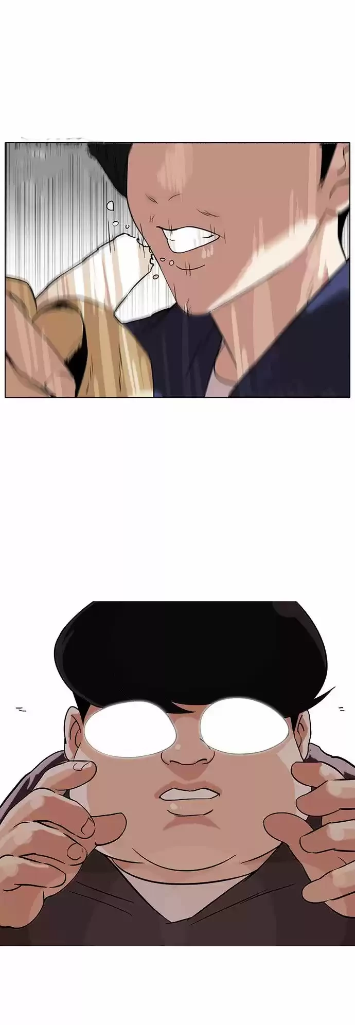 Nueva Cara  > Capitulo 112 > Page 401