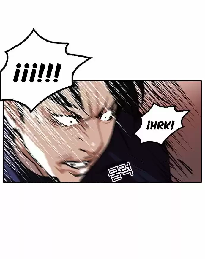 Nueva Cara  > Capitulo 112 > Page 471