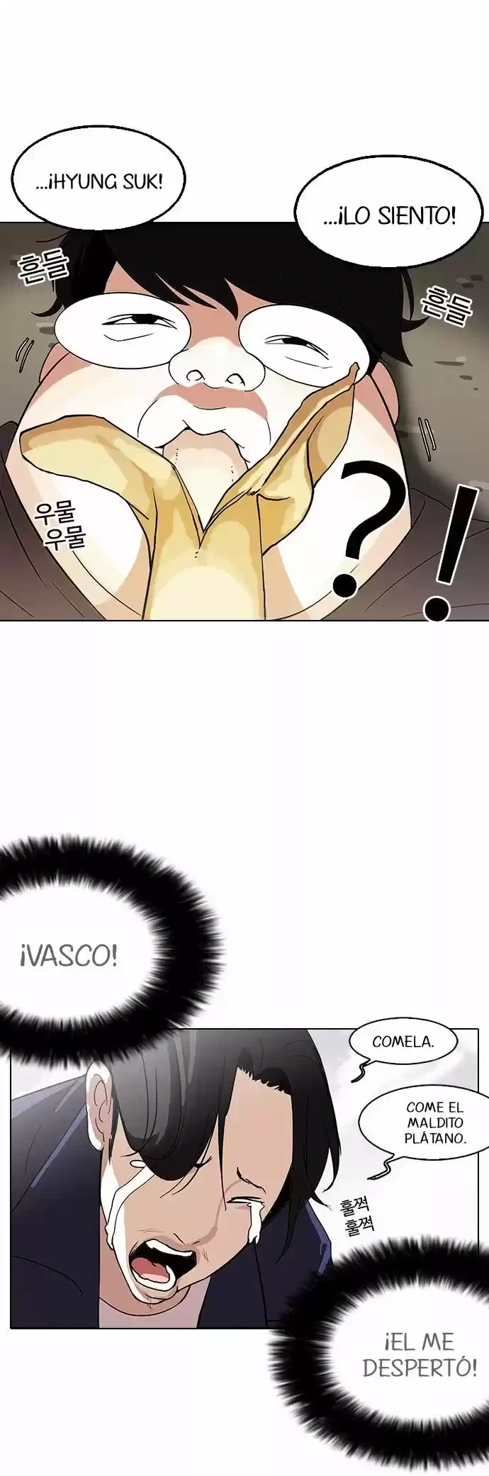 Nueva Cara  > Capitulo 113 > Page 211