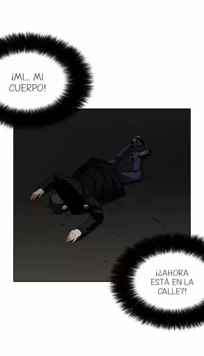 Nueva Cara  > Capitulo 113 > Page 221