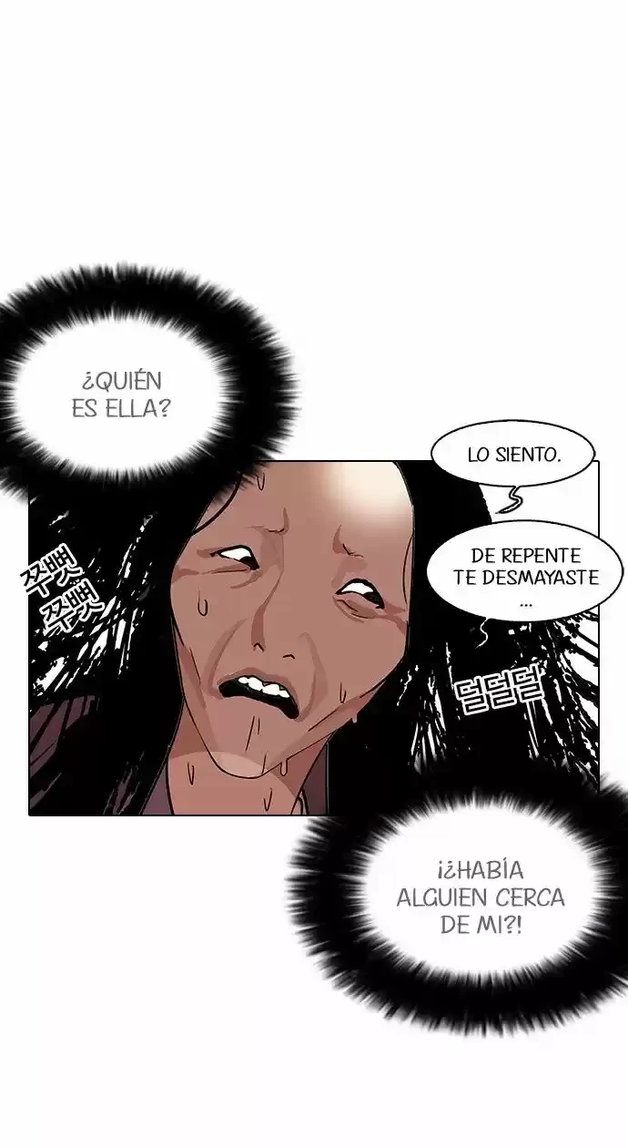 Nueva Cara  > Capitulo 113 > Page 271