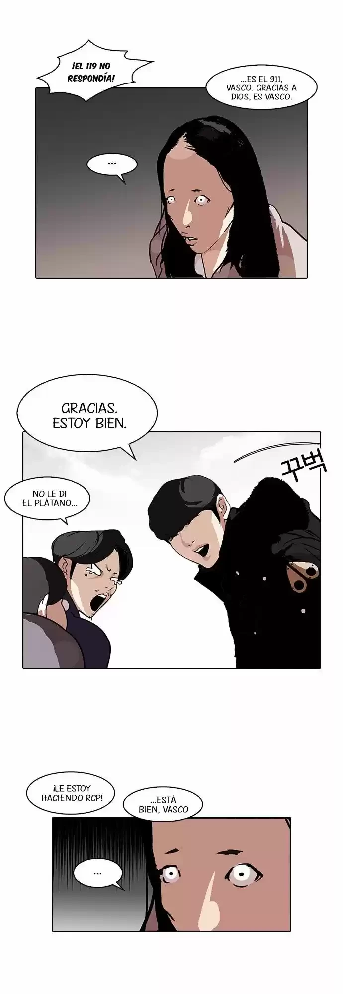 Nueva Cara  > Capitulo 113 > Page 321