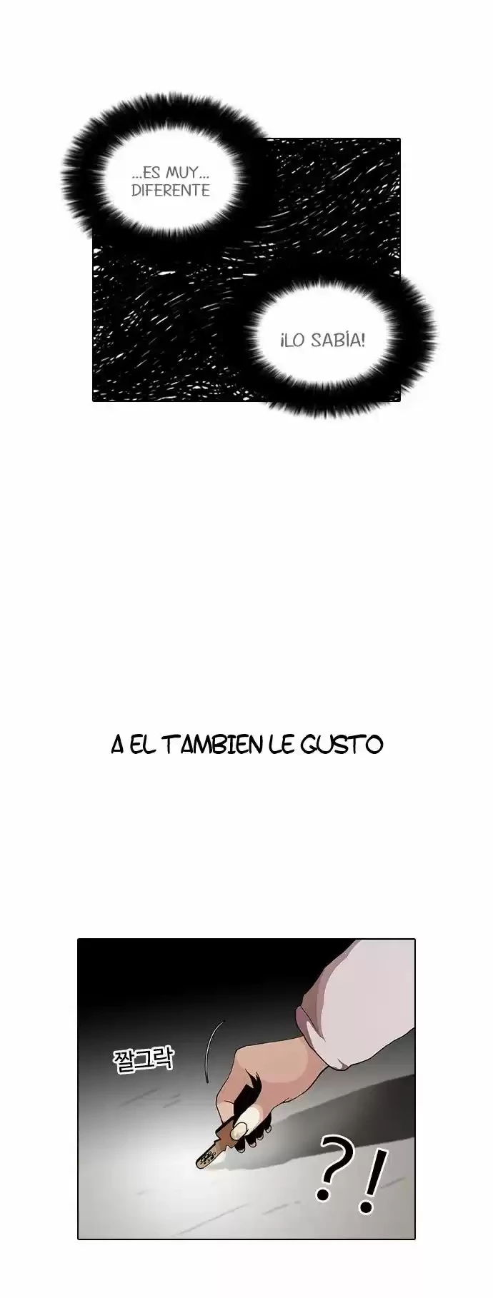 Nueva Cara  > Capitulo 113 > Page 341