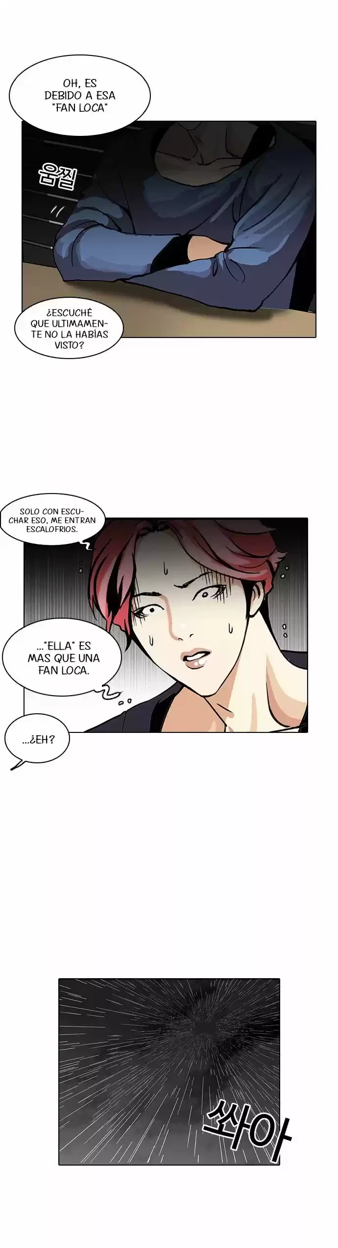 Nueva Cara  > Capitulo 113 > Page 441