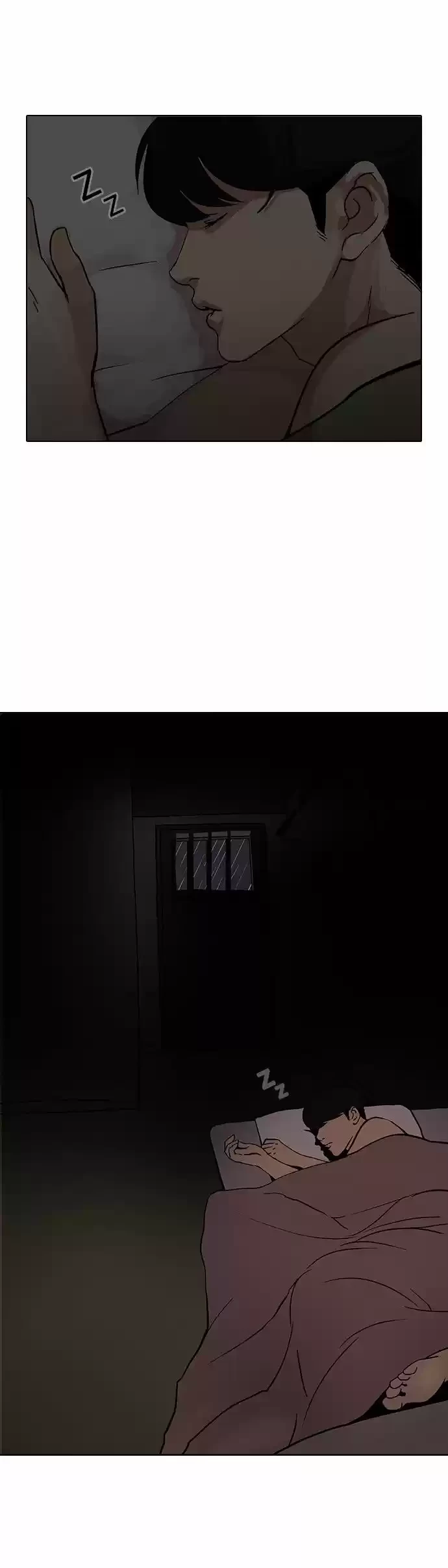 Nueva Cara  > Capitulo 113 > Page 471