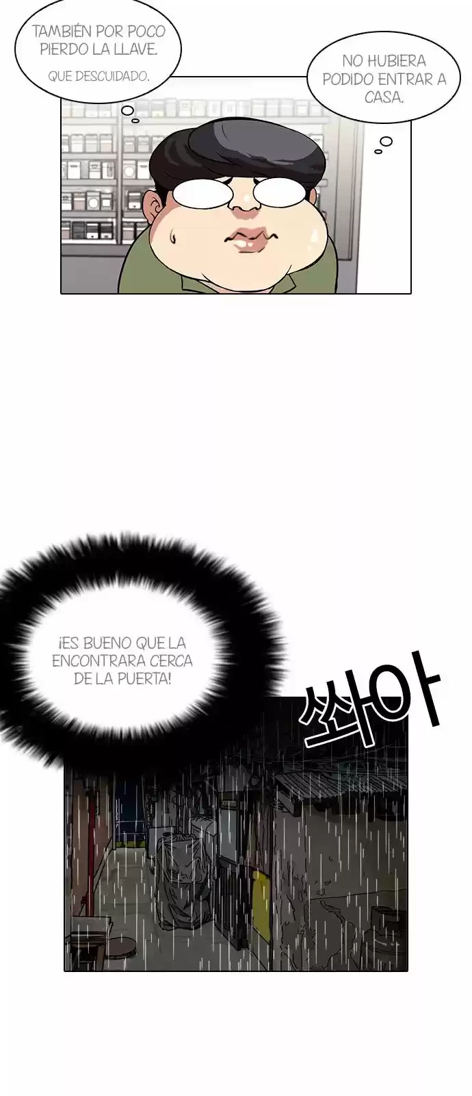 Nueva Cara  > Capitulo 114 > Page 31