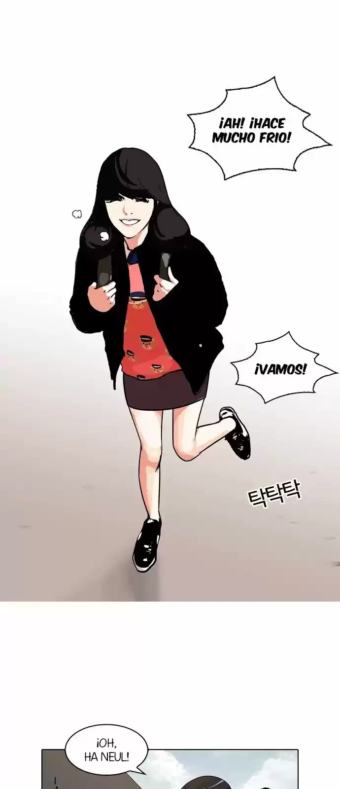 Nueva Cara  > Capitulo 114 > Page 211