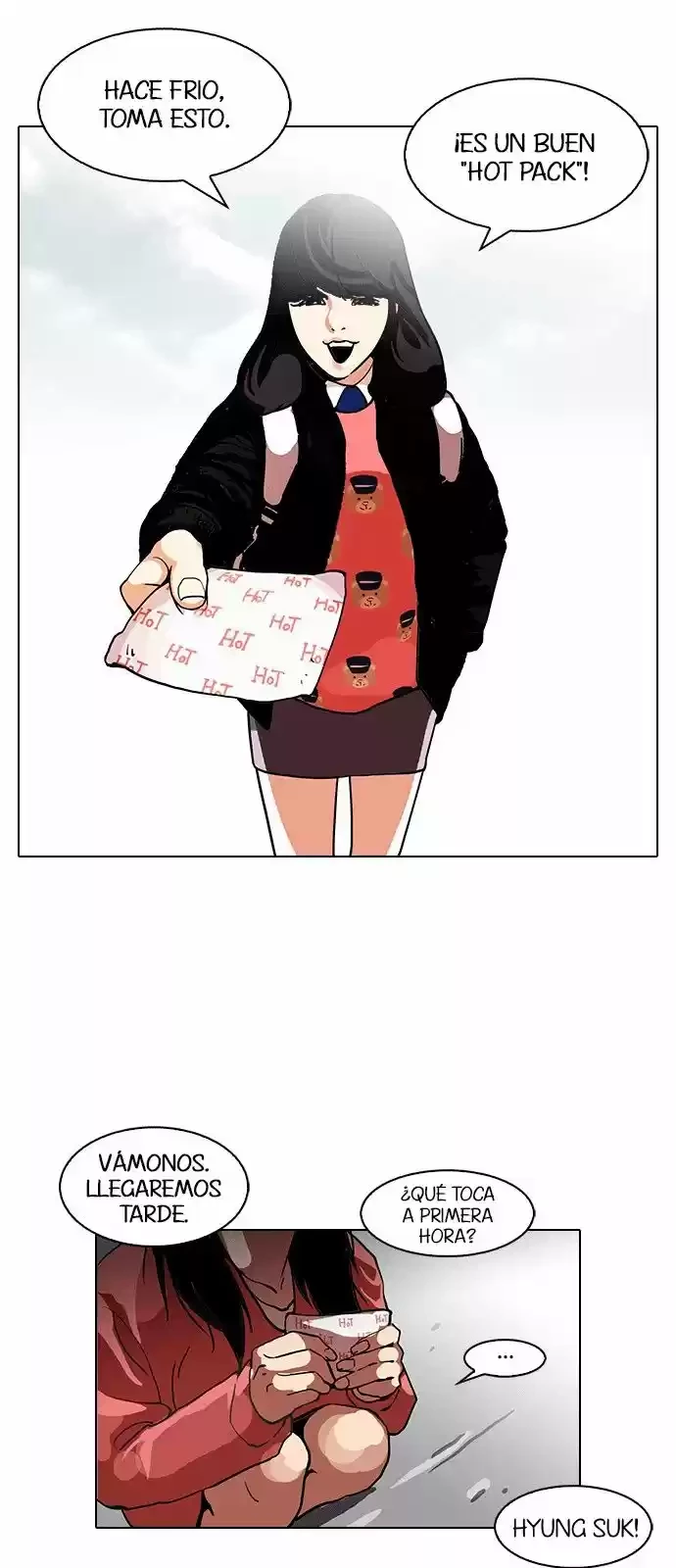 Nueva Cara  > Capitulo 114 > Page 251