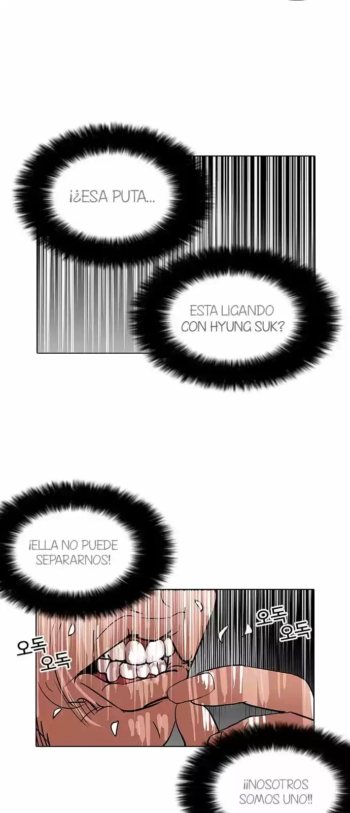 Nueva Cara  > Capitulo 114 > Page 261