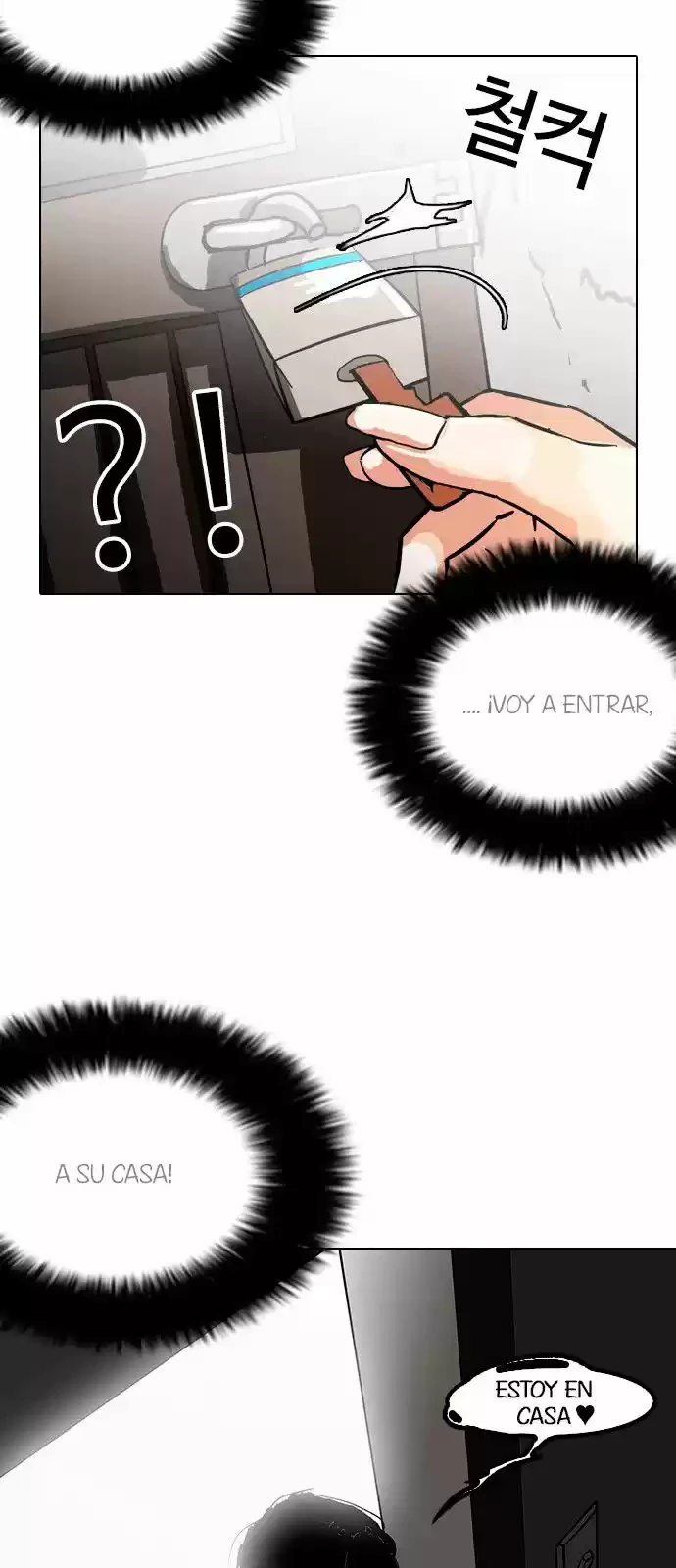 Nueva Cara  > Capitulo 114 > Page 301