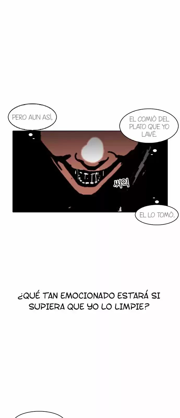 Nueva Cara  > Capitulo 114 > Page 331