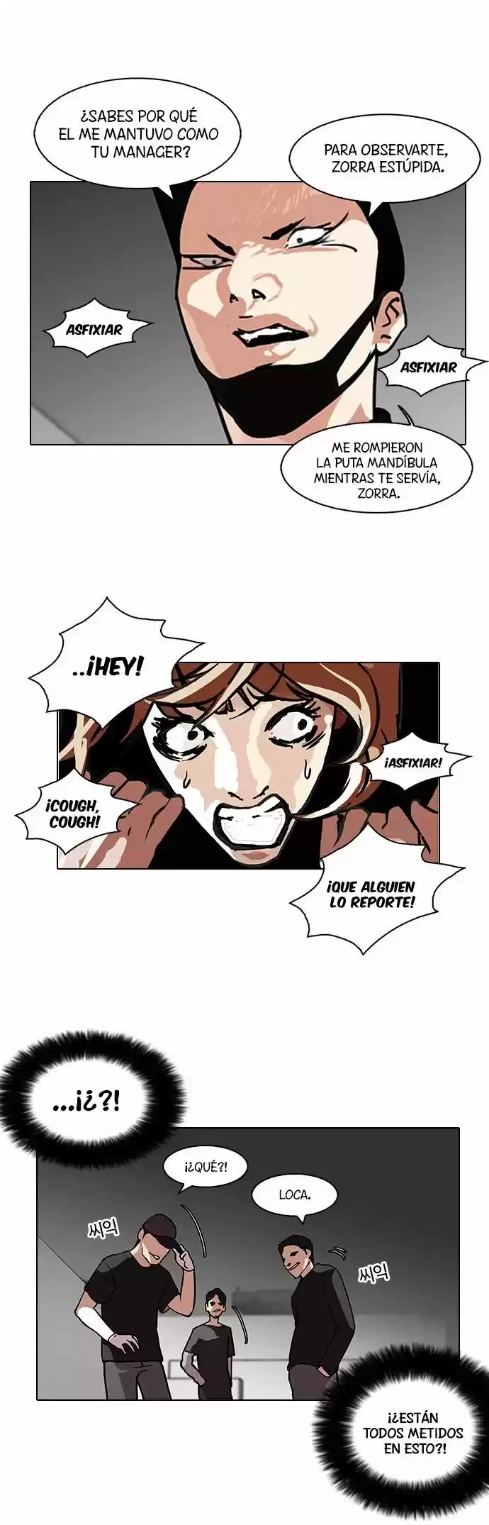 Nueva Cara  > Capitulo 114 > Page 351