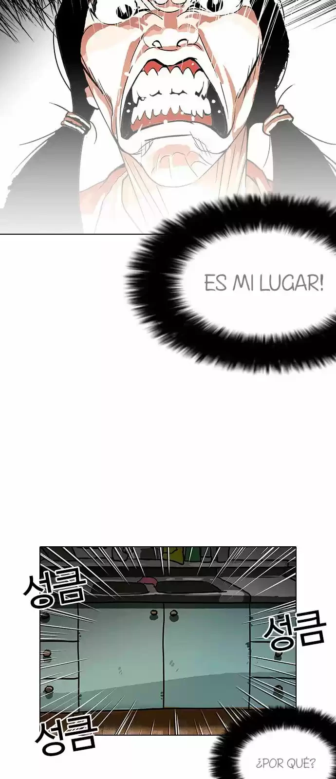 Nueva Cara  > Capitulo 115 > Page 51