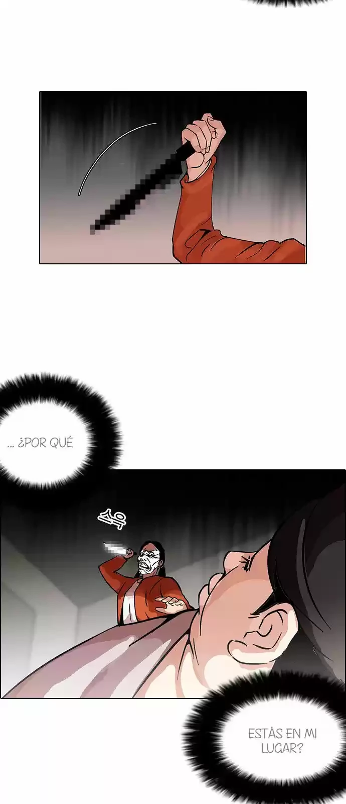 Nueva Cara  > Capitulo 115 > Page 91