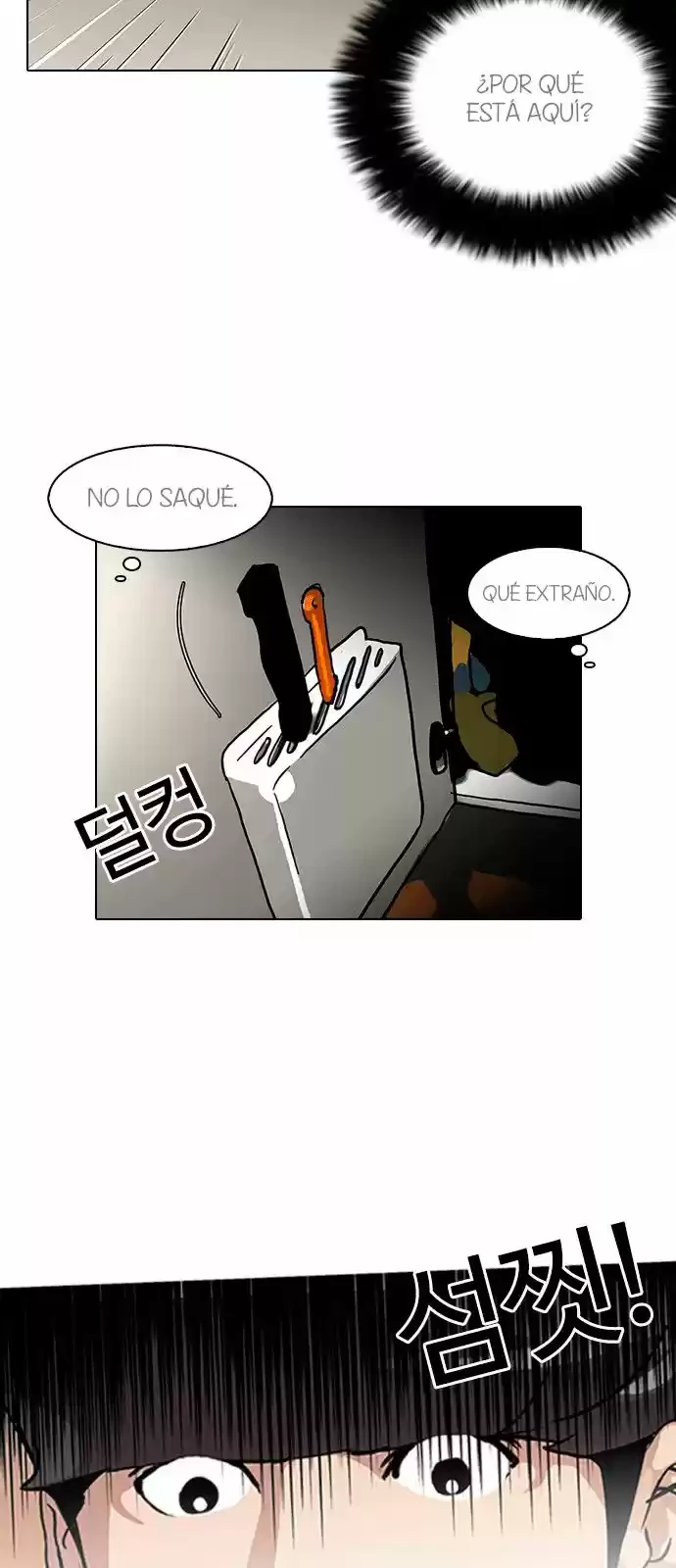 Nueva Cara  > Capitulo 115 > Page 131