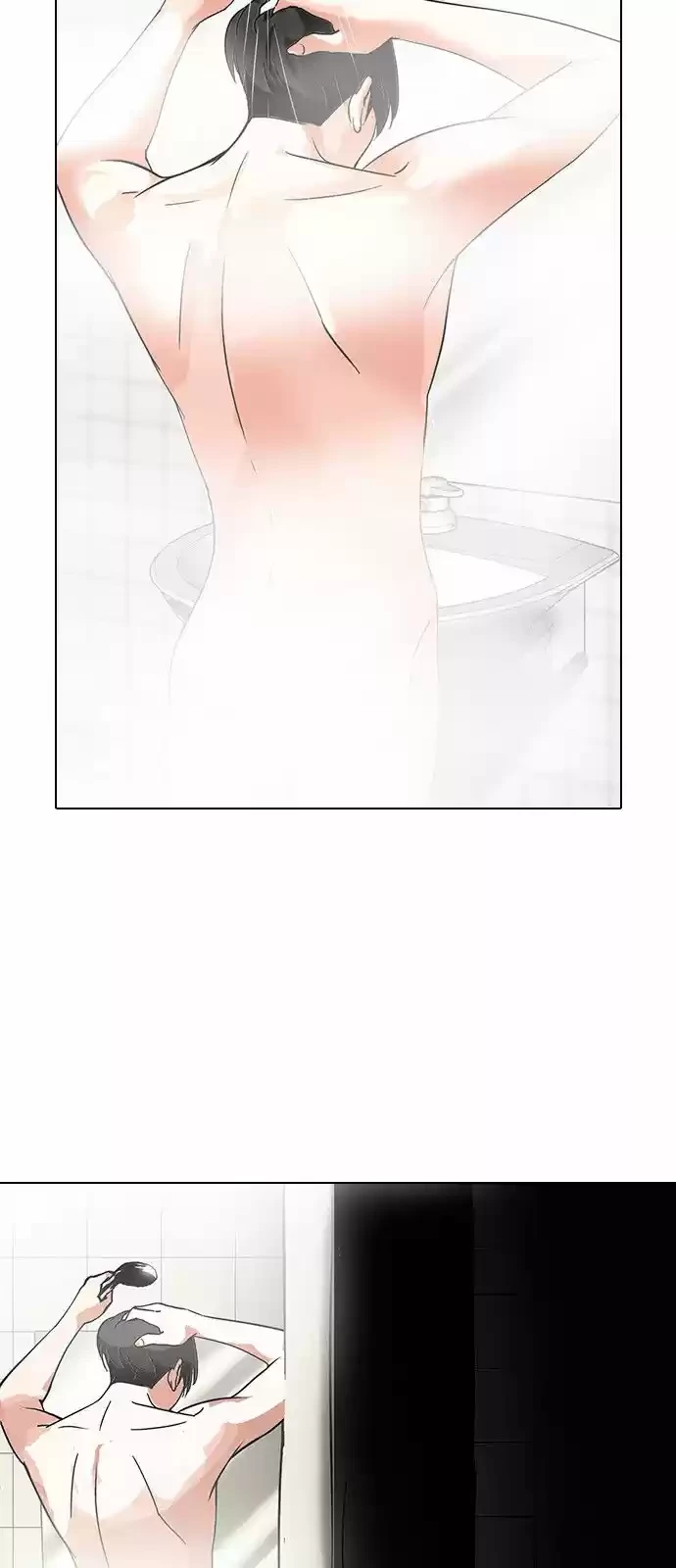 Nueva Cara  > Capitulo 115 > Page 181