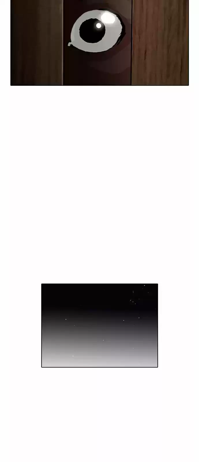 Nueva Cara  > Capitulo 115 > Page 231