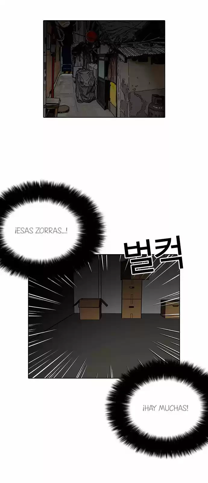 Nueva Cara  > Capitulo 115 > Page 291