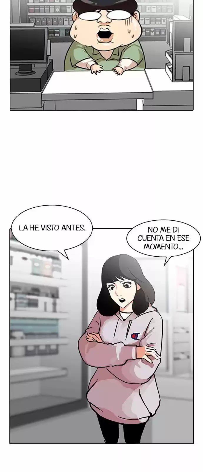 Nueva Cara  > Capitulo 115 > Page 341