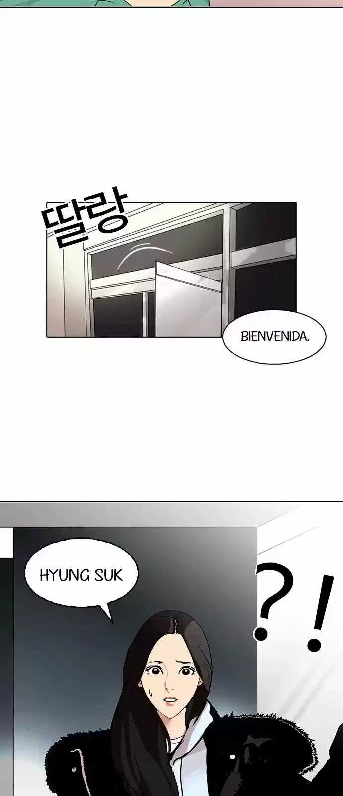 Nueva Cara  > Capitulo 115 > Page 361