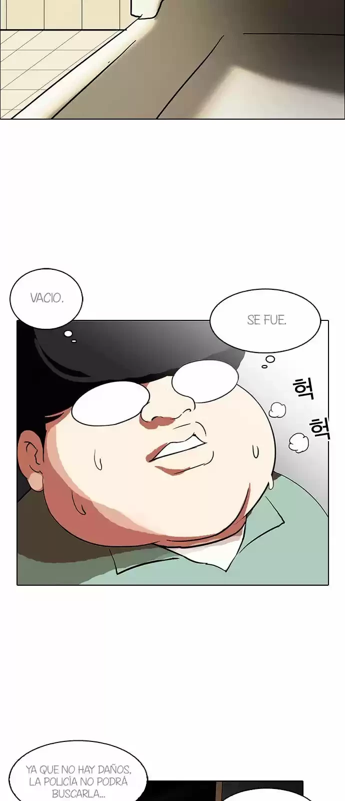 Nueva Cara  > Capitulo 115 > Page 451