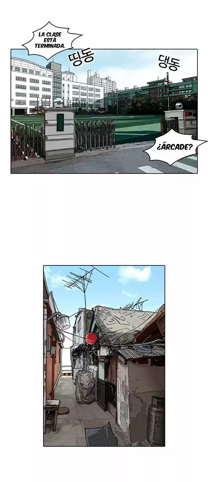 Nueva Cara  > Capitulo 115 > Page 471