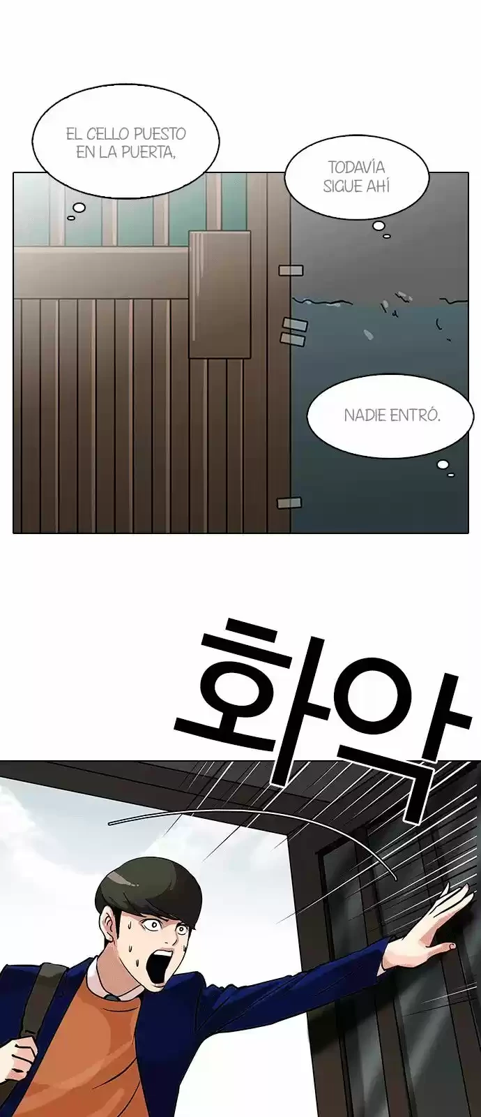 Nueva Cara  > Capitulo 115 > Page 481