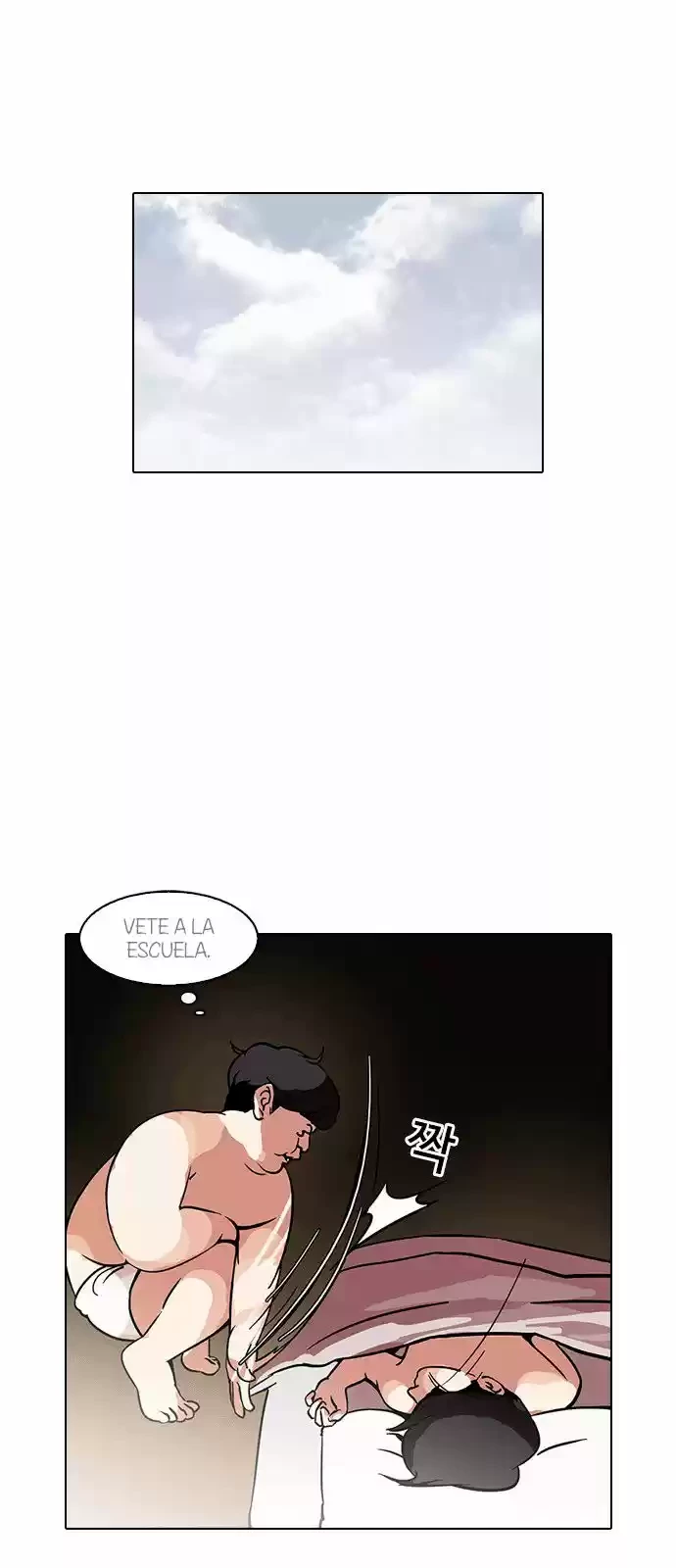 Nueva Cara  > Capitulo 115 > Page 541