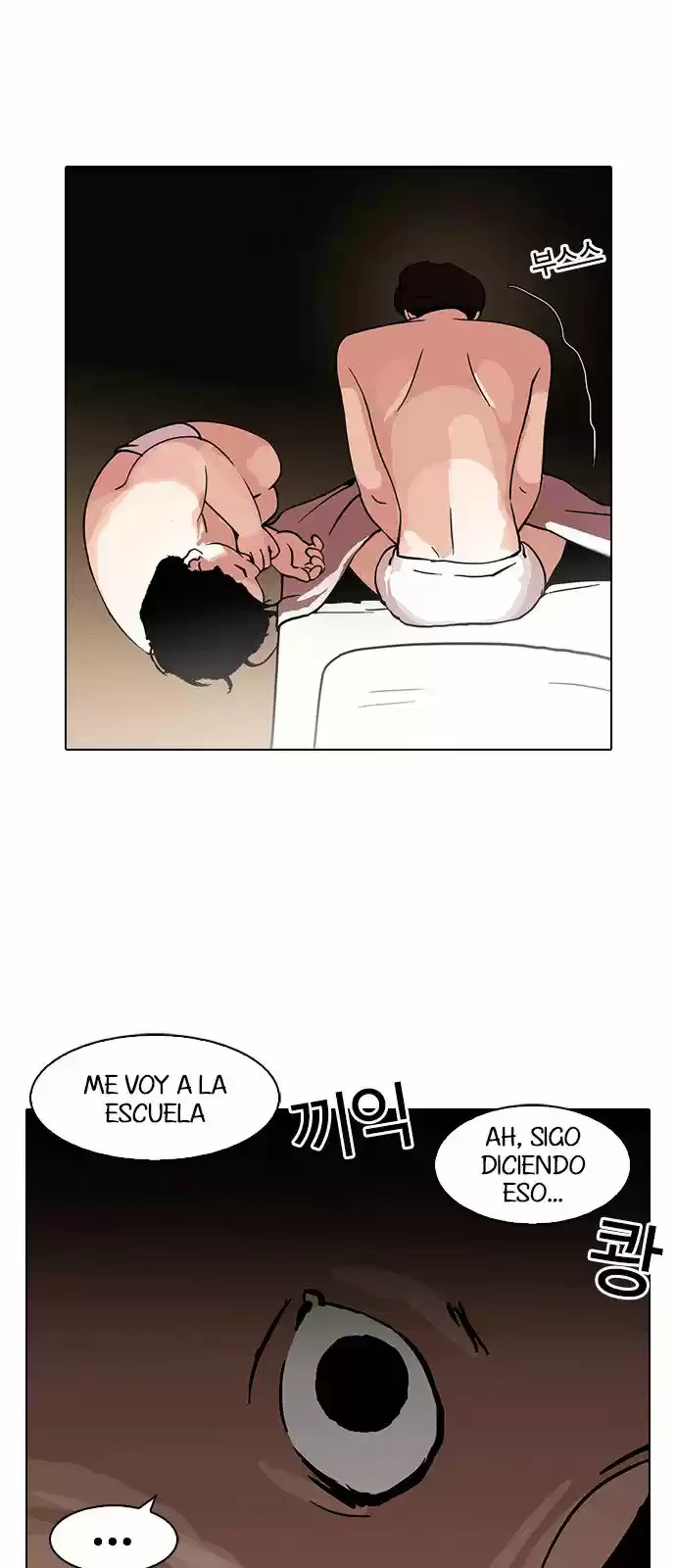 Nueva Cara  > Capitulo 115 > Page 551