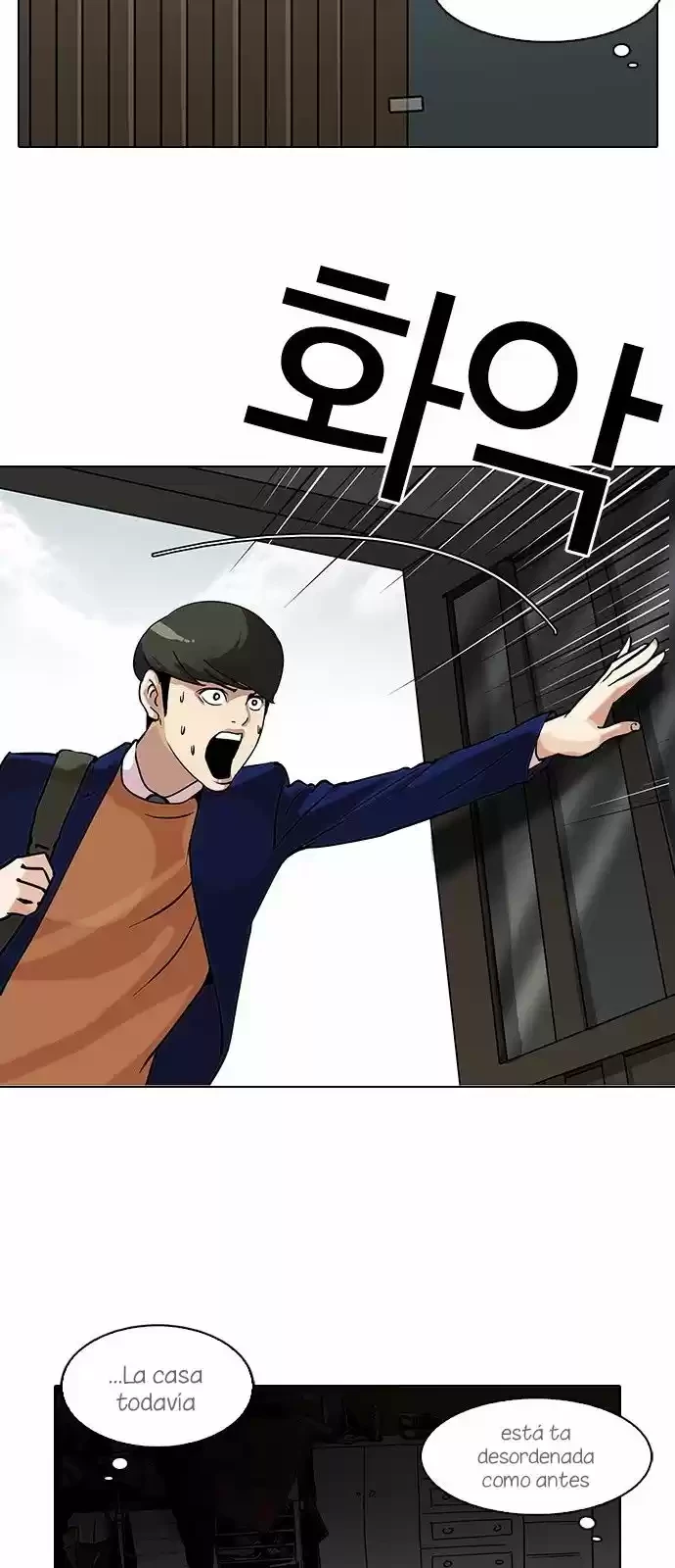 Nueva Cara  > Capitulo 116 > Page 31