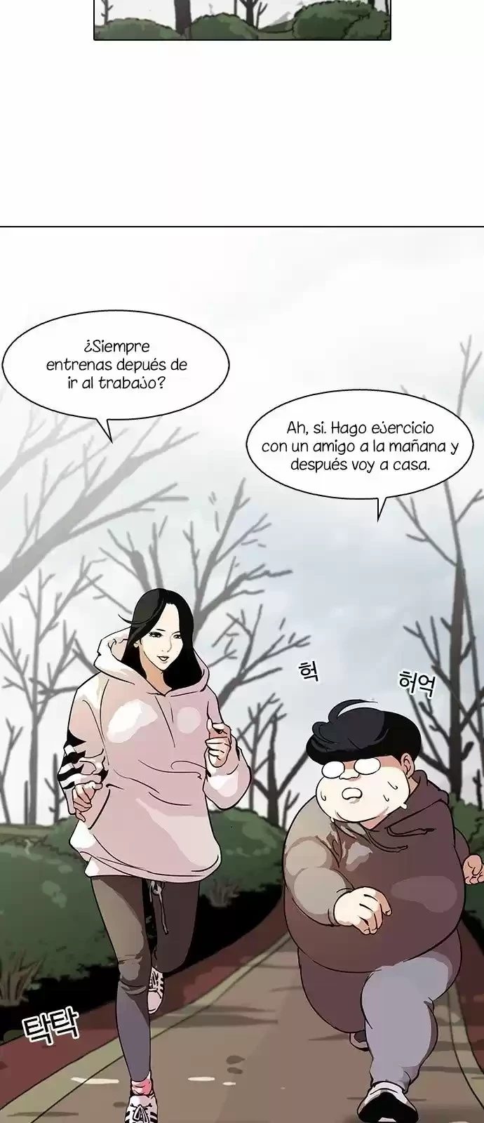 Nueva Cara  > Capitulo 116 > Page 91
