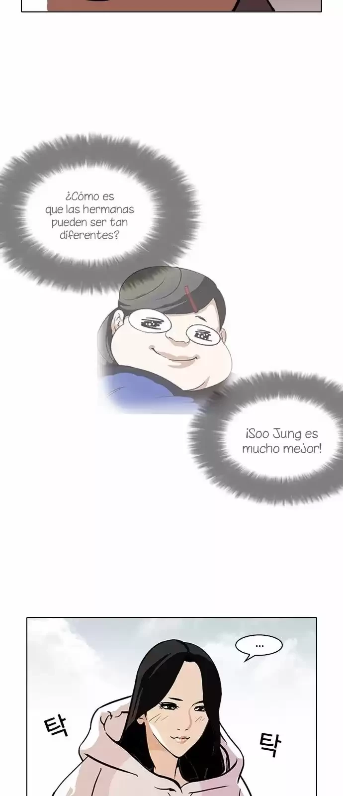 Nueva Cara  > Capitulo 116 > Page 111