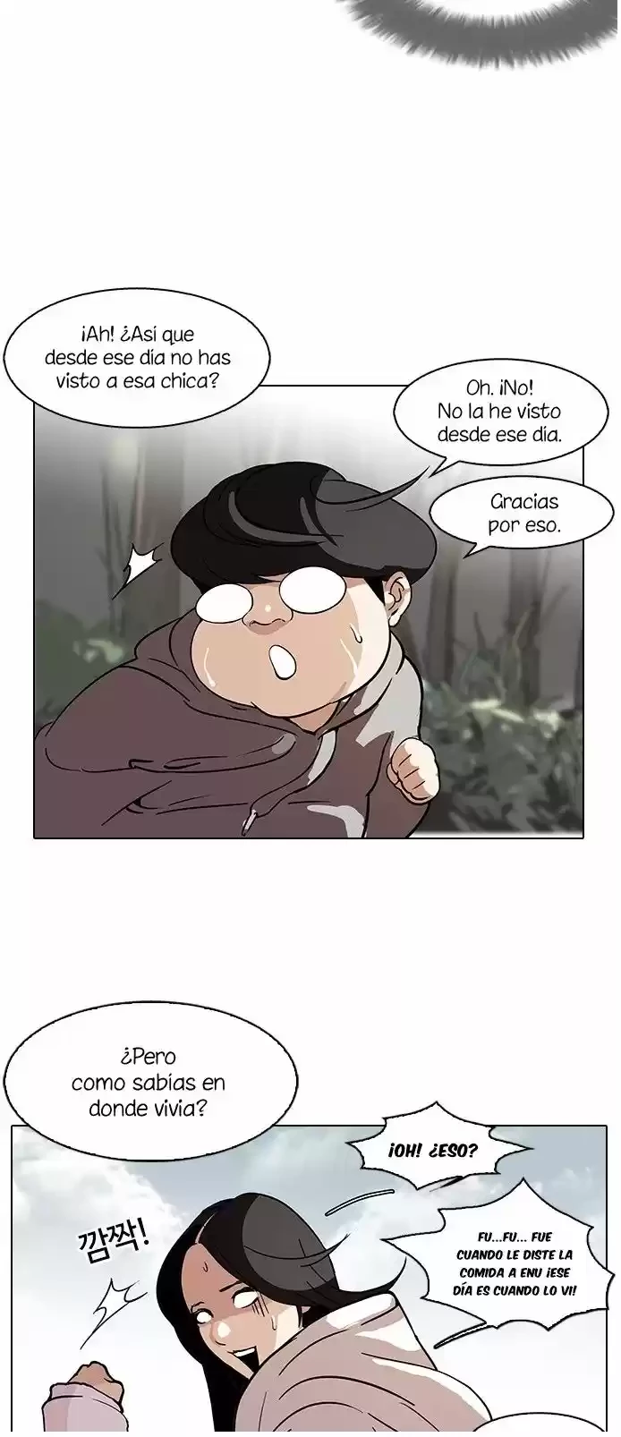 Nueva Cara  > Capitulo 116 > Page 131