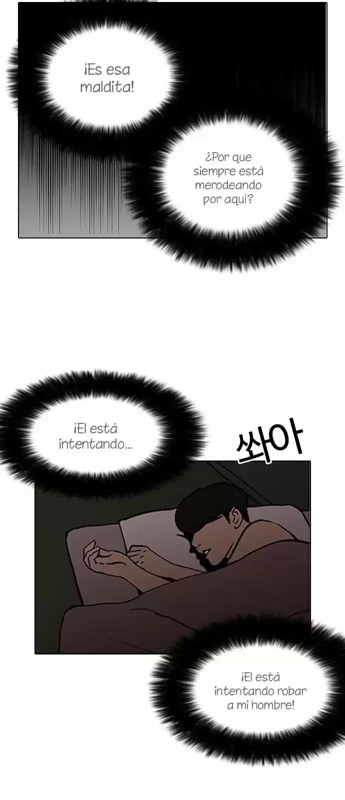 Nueva Cara  > Capitulo 116 > Page 171