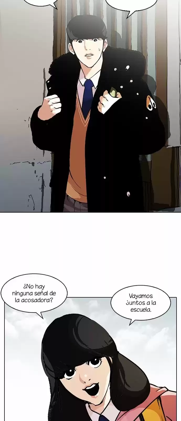 Nueva Cara  > Capitulo 116 > Page 201