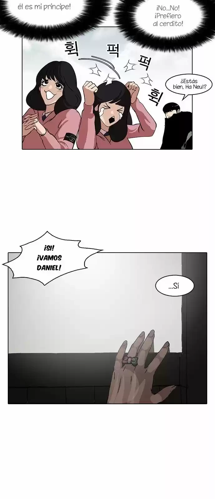 Nueva Cara  > Capitulo 116 > Page 241