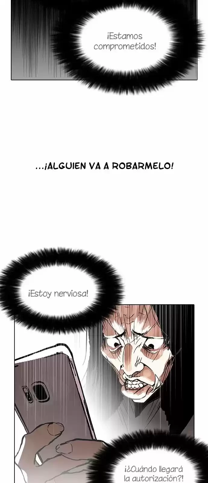 Nueva Cara  > Capitulo 116 > Page 271