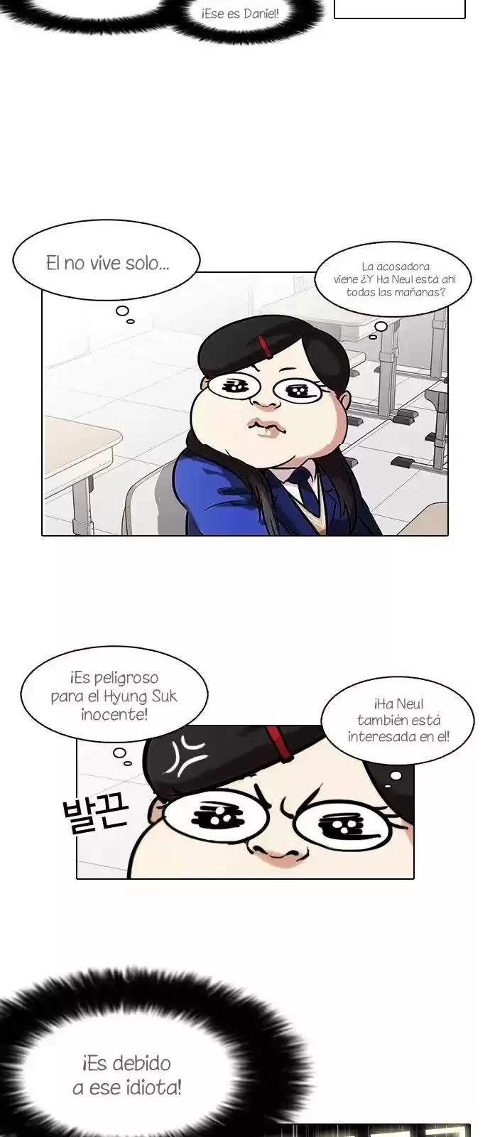 Nueva Cara  > Capitulo 116 > Page 341