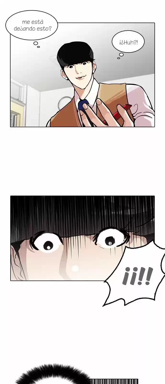 Nueva Cara  > Capitulo 116 > Page 371