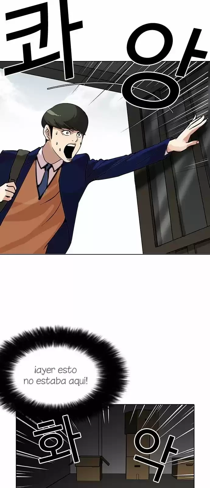 Nueva Cara  > Capitulo 116 > Page 421